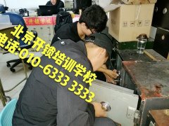 想被男人操在线播放"